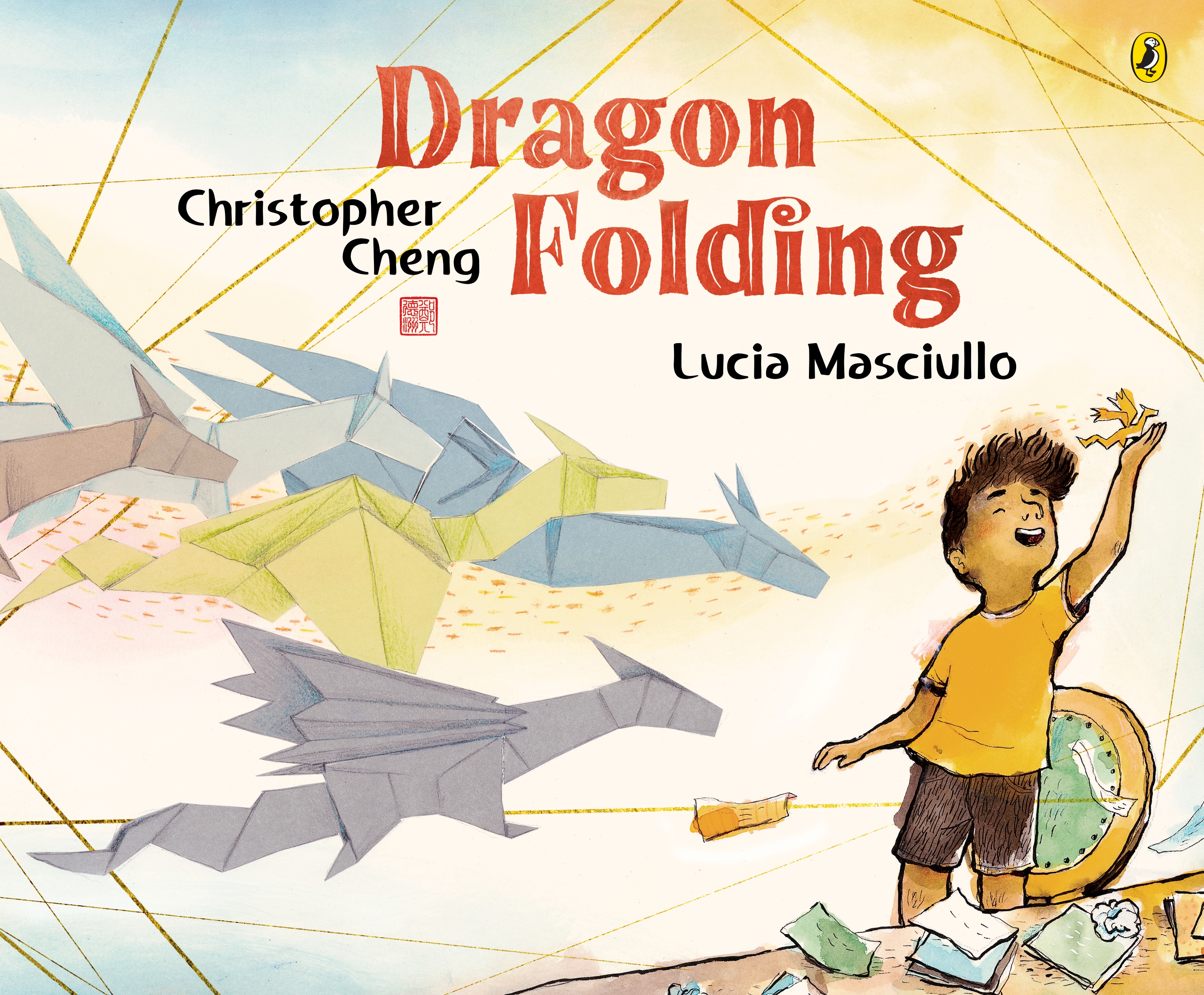 Dragon Folding by Christopher Cheng, illustrated by Lucia Masciullo