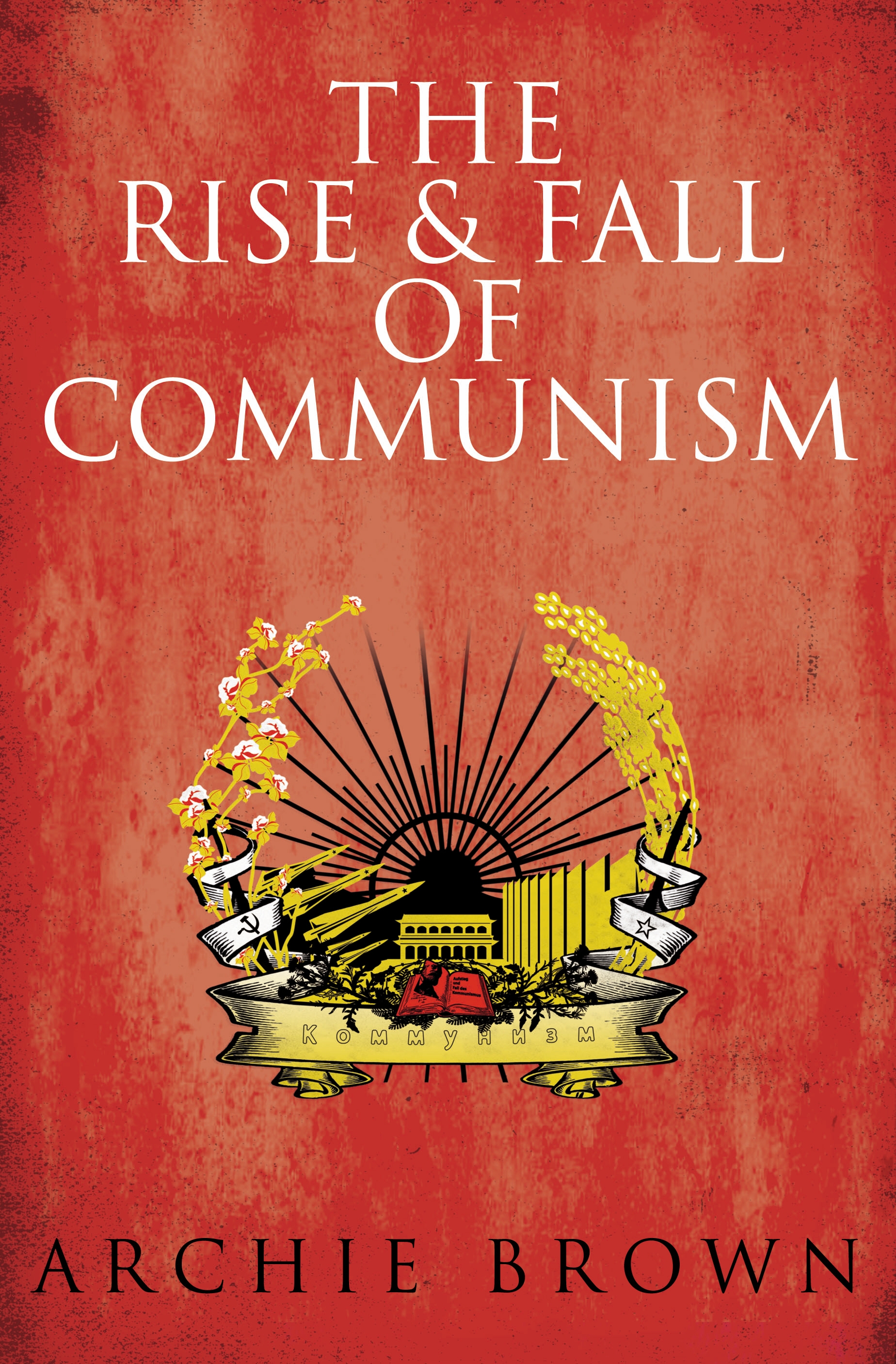 rise of communism in china essay rise of communism in china essay